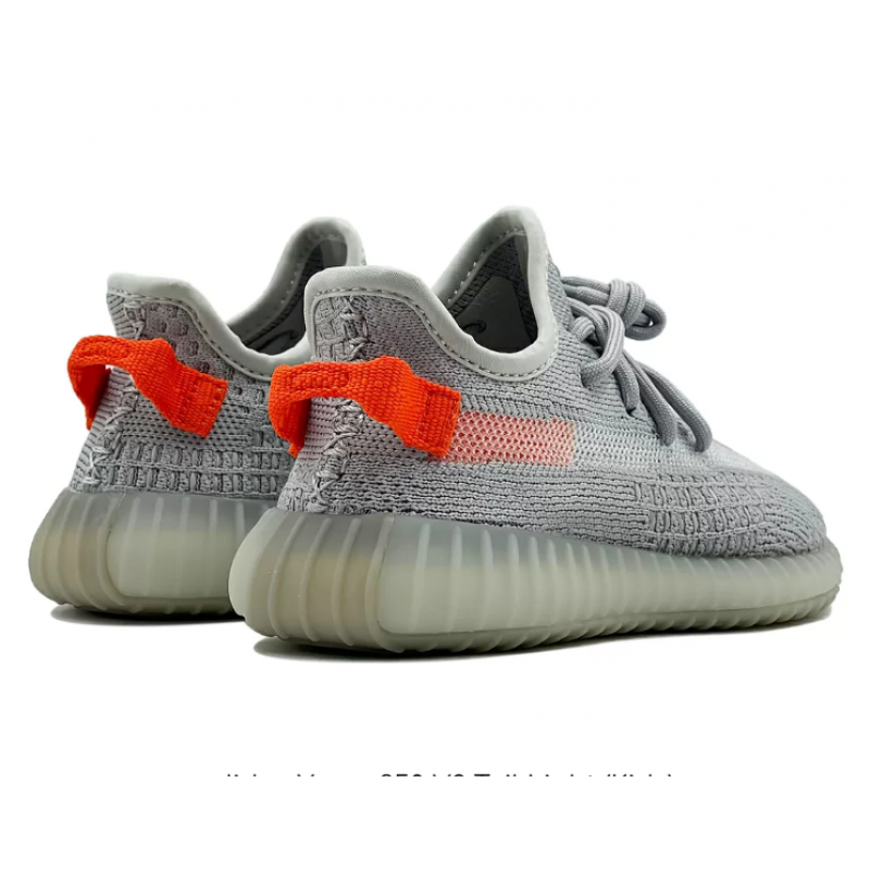 Adidas Yeezy 350 V2 Tail Light Kids