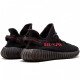 Adidas Yeezy Boost 350 V2 Back Red Kids