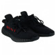 Adidas Yeezy Boost 350 V2 Back Red Kids